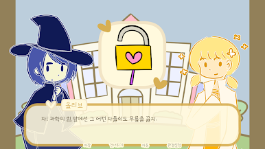 https://cdn-icon.bluestacks.com/KvHc85wV_sWX1pnCRtBSF-k9Co_S0t8U0HfcL9xr5K0wXCzDNckHFP2oLpLg6fMGR6NhxZiN8-m7_-HjPRHlgA