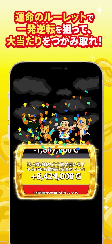https://cdn-icon.bluestacks.com/Kx0jrVJ4XdNFuOh6luAdGJxRXK7U5QR2x2Ij-leDl6K8NWO7q0UfigFEVLjTTT2hGJCY8Nv8eQs5txe_u0p7