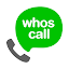 Whoscall บล๊อคเบอร์ ระบุเบอร์