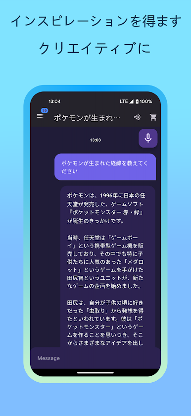 https://cdn-icon.bluestacks.com/Kxjym7-e8IvYXtKVa98j2RLpmrkaZo3_Rq4mHYjsoNjwXpRMI8gJhc0pejd6NUqBw5w8oXuyuPcasm6DfJHY