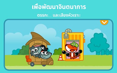 https://cdn-icon.bluestacks.com/KxzU_mOMbVUfsO196kJvn9Ab0OSiIZCLGG_FvhsJDKHdylef90-B8lTKy0YexMDTLxc9eucX5KMKVmisK6zBAK8