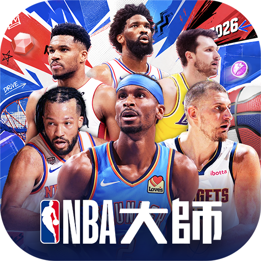 NBA大師 Mobile