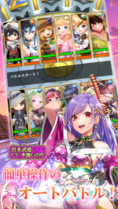 https://cdn-icon.bluestacks.com/KyvAUb_iX2Fu_9uAsDM6ahnNAuJT3CBSFWNjBrDLxgEE8RSi5XDuzk9MwfirPK9LNL0JrUD--hSMabyQr1uc1w