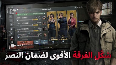 https://cdn-icon.bluestacks.com/L-EYIOiFCJn0mWJCFh5resdR4H9hYED1x3cysTrwQP_E4bx-ceRSC1jhOT8ikOLTyyiloyXlC6lg4AYwG12OxQ