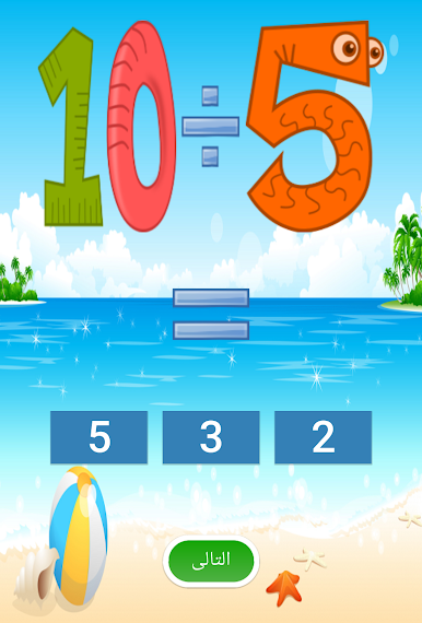 https://cdn-icon.bluestacks.com/L0TkgVrRjptuQLtnVbPCM7VtQax6ULH69H7IvIZvu30tLOA2IMW-cjTuSlOLhKY7h0HwKDzwKcP2bTE4sTkPpw
