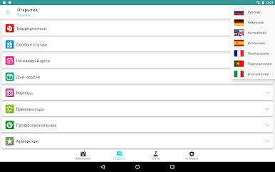 https://cdn-icon.bluestacks.com/L1SHAvk0SN5jEldlvnAb8KTN3twssiRJayxayrJaiOL-E_hP2OI200VpSlA_pAtkm3s61WOhBDQZTKU-mz1XIA