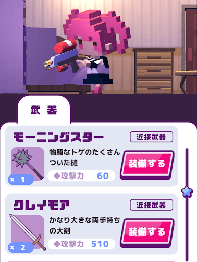 https://cdn-icon.bluestacks.com/L39mW1o5XwVsmfHH3aybYd47l1ivvBIQazRjLnTepVxLgqnVbnC8mZsw4lqQXbHchBqkNLc1HaK_iPpieyBx5Q