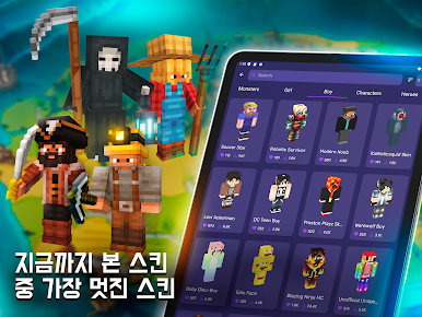 https://cdn-icon.bluestacks.com/L3wDqarU5SAmd41bWDAUJt8MesiS9za_c03xBrTsUm1FjPdypDn9pvq0zcPFLZg108p-n7ARadSv-YcHQUTC