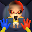 Yellow Baby Horror Hide & Seek