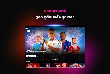 https://cdn-icon.bluestacks.com/L4skhy4i5ArFgog1CMjzKpD-Z2gU1IykuH2yywK5j41o4mt1Ows_6PDFN1VXNFYWxOoJl7oOfSX6y7Km2XuUYw