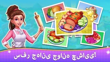 https://cdn-icon.bluestacks.com/L5K1RHzDgC-h6mcqQFZUDH_LpSfWDYpjndtNJpuVJ1dBJ5zsQbIjiKZL3rpkAYsJ0lo-9tuYYr8yaz88IuU8qw