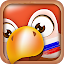 Learn Russian Phrases | Russian Translator