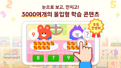 https://cdn-icon.bluestacks.com/L6D_uaDL_omcR3xMk4Mj7t3qf-T6D1r0hrYwV2SU2MkZ2nB70WwqM7xCG6x1G5HsISSL6Y7zwx9vobtpOmsA7g