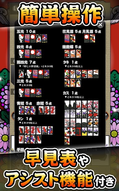 https://cdn-icon.bluestacks.com/L6G0DI-gleYc5NsmYItS3kcM5ifHRiZgxNuMxJGSW3oWCRlZVCpIWTuBBOSSrDNMvjjxqFBT9sSTrcUHJYT3lg
