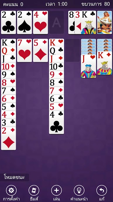 https://cdn-icon.bluestacks.com/L6SCFuXYgolzAOKPMZscWyT8Y7Sy8ZPcvpmOGUQyvM8ZQZ9QtVJgFqtuuEsvJH2O3ykvq5hD5U7xsjRxQSKaHg
