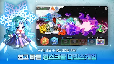 https://cdn-icon.bluestacks.com/L7JPw0Eaxao21dXZYnoWVI9RjGxzloeHBtPYMJ-2VavF0fPBiVRUmE57001okhbrAcZ-JPgBzRFWr8QITKHOQg