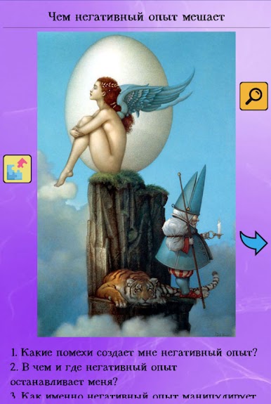 https://cdn-icon.bluestacks.com/L7kIimpeHmcGHP8nszYAUQqYNWjhv4rVIFaImfa8bgkH24XOrmpOx8n36DeUFsROVHUeRCL6h-HoHR_Lo0JwXQ