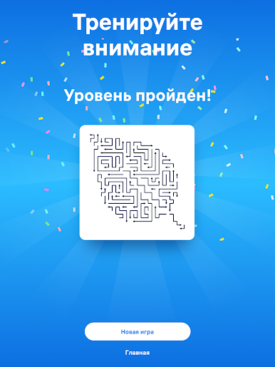 https://cdn-icon.bluestacks.com/L7rRreok6isqD2v93HIcVl1Qd_A1f27XqVaeVB1mJ3YFlMe_or_RB1Ra5o8CF_M3Wbc-tzUuCs-mhYwoEZ1yOmQ