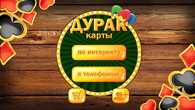 https://cdn-icon.bluestacks.com/L992M07shMDMnYZ1zgb63ka1f21ssLzdtXdy7FuCYCVNqQCO0fpGEiDL6AQSXFkltPxp7CRzOPTQjRpMSfBlZg