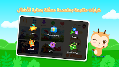 https://cdn-icon.bluestacks.com/L9dvderohBksGOPwA60GbBT2RNITewP3WNTUy0e_-wU4PO6Z003JZD-CGbWT5g36I3AmwkKm-pTQ7vAmLktxrA