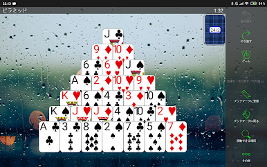 https://cdn-icon.bluestacks.com/LDxgpMAgwPTxwo-GC1m88InRZumd1UbiidhSM20gROfUSf7QdwLCSyXhCnz9zOS_yzSpZfDz5ktZPELlvll8uA