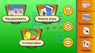 https://cdn-icon.bluestacks.com/LEdopAxX6pDB1a2wyt0B3PKIE_7UU94-PIOOA2VhvXBPDIwrBBKqHQ07cIPnJ4n1DQ6i9wwPJBYw1PvP2SPAq7E