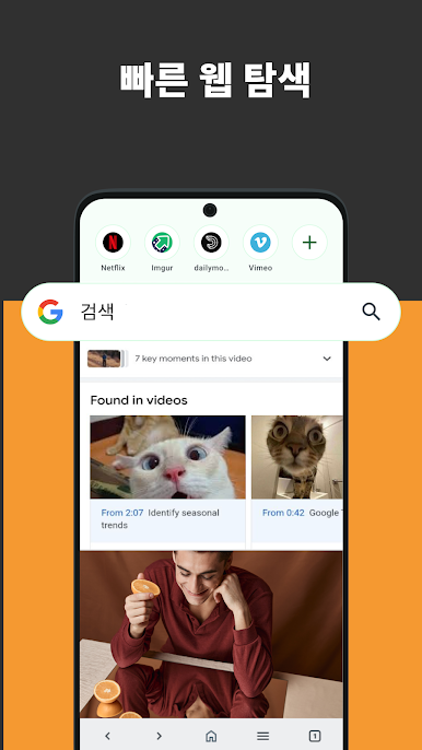 https://cdn-icon.bluestacks.com/LEnCjcQGPk-NvsUGTG0ot90Yhir-ymyeEAghYVE8TxfLpk044LMCHUhLPFey4KTEmd2tVdUAoAYu8JSTACH2sw