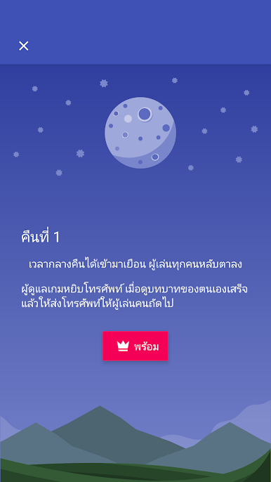 https://cdn-icon.bluestacks.com/LFFVfRRTm4zp-ZK6yZnjjEov_MRLQf5QDGRwb2CyzKDRMAR-9tSRufGBPtQRfTwkt8LYZl4H5iQIO19PmDLz