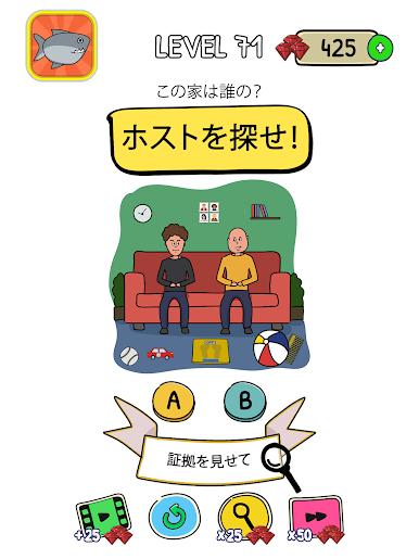 https://cdn-icon.bluestacks.com/LFPketC_VVI-4uEHi2t61q5xJn4nKd4ycGXHrgVCfLPp54e7oRJGHpvj2Cvm7ssu3Ue21JyaMZ1SxDeoSJfRPA