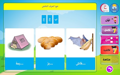 https://cdn-icon.bluestacks.com/LGI_fAieHiq8wWORxBNgnWz2rDINrND9p3wg2_u8QP9lGz4KbzVi6Jwyc4eRb80vxytAcsGWeipBNvOwUvDy