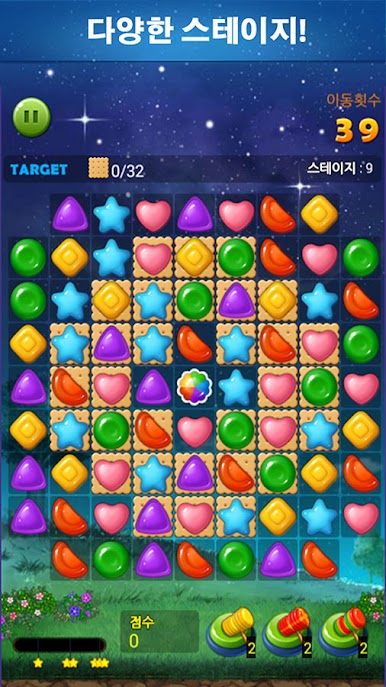 https://cdn-icon.bluestacks.com/LGmfoOAcA9J2wI0yNjzg9BhQSOSIRuz8N_oV4JKVS-bjaUxHGXFmHvq3L3aqiaqvlvfRrPLOgrCR9-ETs16F