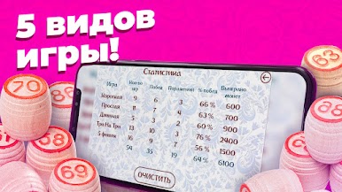 https://cdn-icon.bluestacks.com/LHYb6MrLHr-wIQsBjWTG3Ft_tE1U0Hjql6iZJd1esdOID6pwsp5EASwBkdRGUCyTA79XQ_qvbf_EyOexeefq