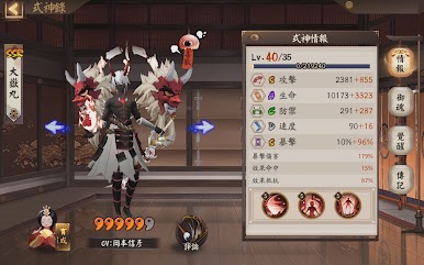 https://cdn-icon.bluestacks.com/LI1yOhqxQvLl6K1LO66TS3-IQz9X-HMpkMlt_DBbidmv7rLlv5anKX6S9iIcmwZnqhH1kxazCHCtbe6hcAa07Q