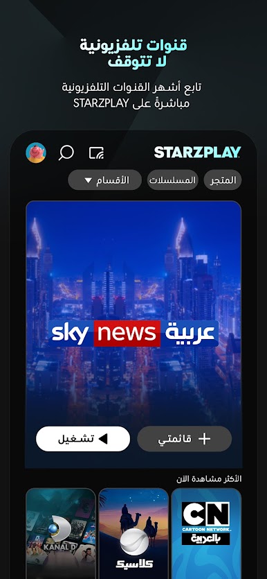 https://cdn-icon.bluestacks.com/LI7TYpIEzHO6LL5yo8sHYJNdPRR297nWG5DYdgoSs9tpXKtAlyDl6VB55a7n9Ocqj9n4AoNki--GukwMOmAMXqk