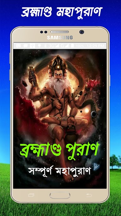 https://cdn-icon.bluestacks.com/LITnti924sdlKQN1LjJz2mJJF7neQ5MFDSKpXjwFNYGv3YkhImpyQey-oGGBGmB1lAzRGpIu4GW7aSB3N6WZcA