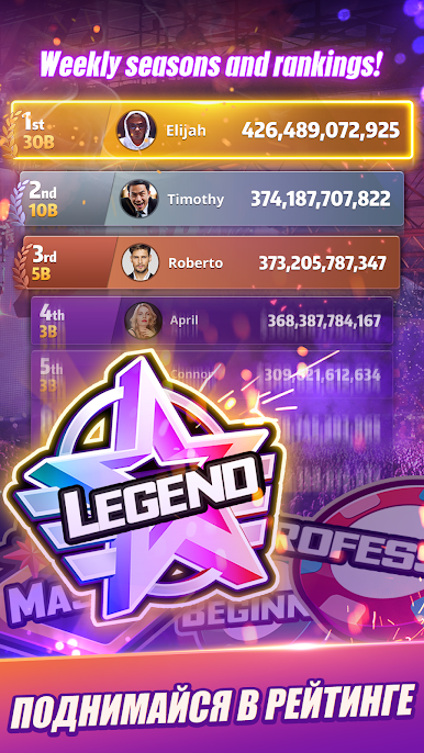 https://cdn-icon.bluestacks.com/LJr1IiTmSqu9CEmHPWotboGesTpAixTVRBr6wu8dORvEcde2xRmZW7wfl-A6J9_OVoLPGtrKS2SR4aEG2yj-WQ