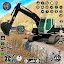 Snow Excavator Simulator Game