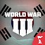 Conflict of Nations: WW3 전략 게임
