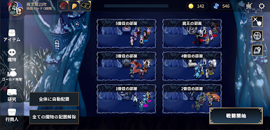 https://cdn-icon.bluestacks.com/LM5FlSAaLT9_2Kbs9SeiQL6mbpbAYiDKIswVhY_rhAyWLYHx6zoWLpbn4ygaYG3Kftmjy38HJpmgYG3o4VFO7o0