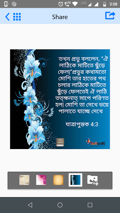 https://cdn-icon.bluestacks.com/LO9o1_nLG8_H2pghcYRqD7aP6dExnVloUfNS7qGWNoMVLfwQwdIC9cEuga5b2gAsGGtr