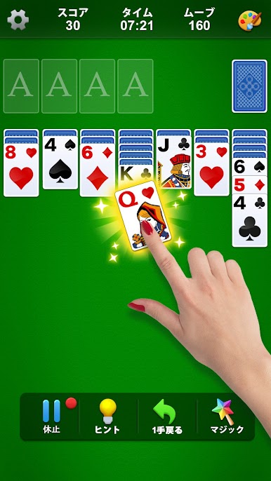 https://cdn-icon.bluestacks.com/LOByYkI4yT7B7fgQBMtJ6fmovUNeoKiKudB9R3MVbJheDdSxCAJg8SOLs-cMQBT_22PQrhbTWb5xOMcNZVBWwQ