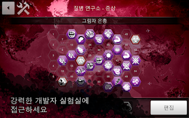 https://cdn-icon.bluestacks.com/LOk2gwK-kVSSwyseeser4uaKkNOdnRvYylupGdS3e-kBzuf0Q-PcCV3pfvaR4qbRwJ4RHWE7J6RewzPfUNDq4Ms