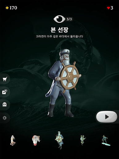 https://cdn-icon.bluestacks.com/LPHmHMipotUYU2YsL9M3ejamO05zNlMz6F1HIWvfGQZGLlHXW7I-7Vr5lv6tqkipbrs0mYa8nr3UABpvKPmk