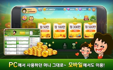 https://cdn-icon.bluestacks.com/LPTrWkTu2zM43Zd2xZQ1queNMTWjDVVBLAcsal_ee-WQXem4ejMkjScqL2kdAGEeMg6PbmHYh0OEXWxvGdMCig