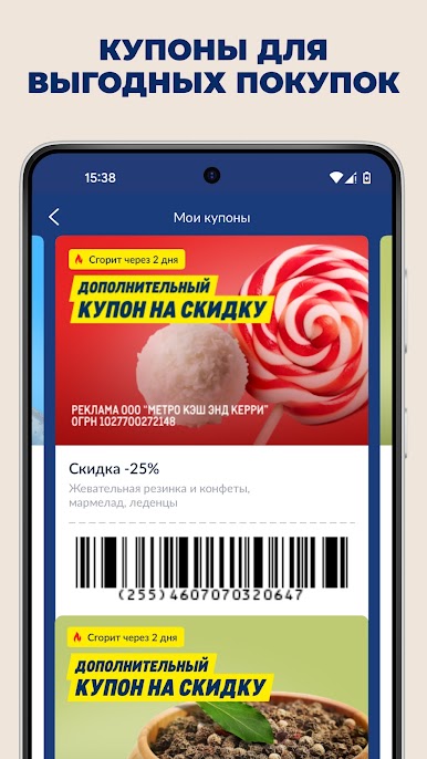 https://cdn-icon.bluestacks.com/LRJT7nAd92yhYkzJ7s04YnZL_N-zTjdLDLs2QEe2V5wrYX1N7AXqgqW0wFOdDz4v1SODKRzooZnrPQ-A5Ort