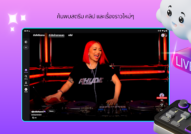 https://cdn-icon.bluestacks.com/LS0mgeFJSZjNX9vhlZrYasUURn2sQiuUlFXj-3cJCw7ZeVpeRa8ZFYpMEHrn2ixUm1FV_jCElP1fMHzSye7N2HI