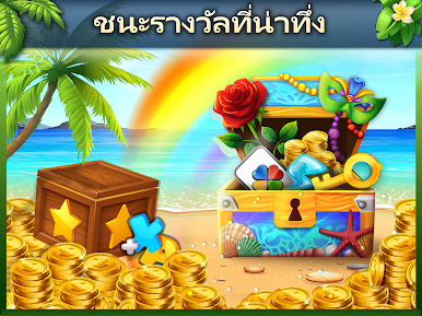 https://cdn-icon.bluestacks.com/LSpUprAKlbs01DUd2g4jlsq-ZoDu4RhRkswWS2NPKd6n4IgytbPkms6Eq6QBkmWKbtNxjp5csFYK-umk3eYbcVE