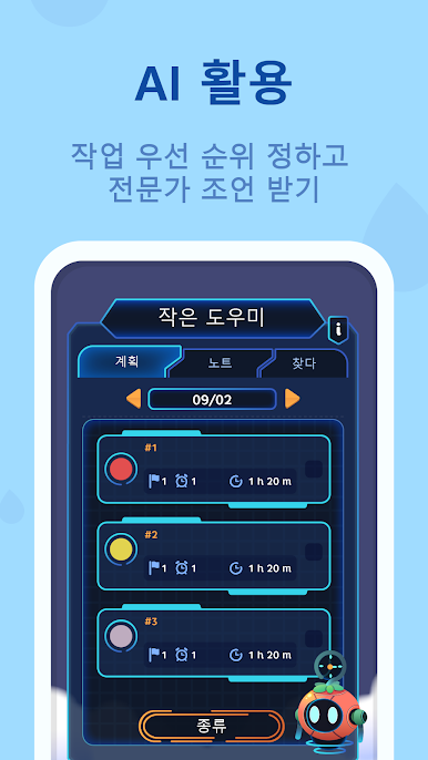 https://cdn-icon.bluestacks.com/LT4_eIlNrAWfwyim2zT0c0AhKapjPhD4vFOpbVAFaJc8KHM-zGn0wtgKTbHD4rI8CrPDgmDYAqXFl8Rm1hlSCOM