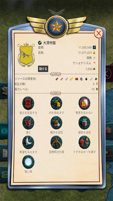 https://cdn-icon.bluestacks.com/LTET5lJs47Um3OBZmQGZIDh8MtqaxojpFxkX352k1Y_t8jUj5r6xEvID0v7ok68EWV6ybSTaxuuCrFfBFJJJMA