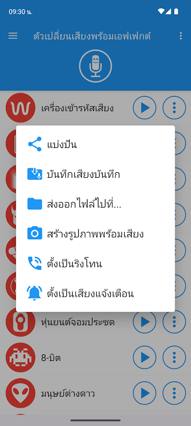https://cdn-icon.bluestacks.com/LTSo2WWHqFRzbHybvTE65JeDawJd4arjRqFI1c7mHJn4Mvfeu7d94zCLsuKTj-U2zT1tvNlS6ulWcZLfWnltOuc